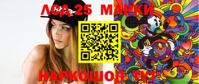 мефедрон VHQ Рязань