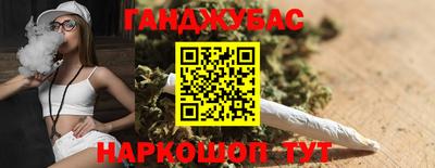 mdma Рузаевка