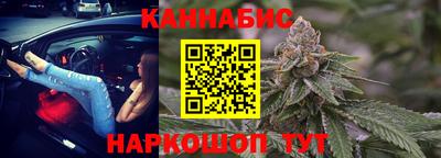 бошки Рыбинск