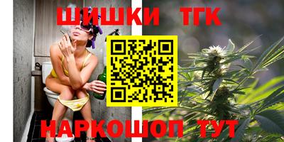 мефедрон VHQ Рязань