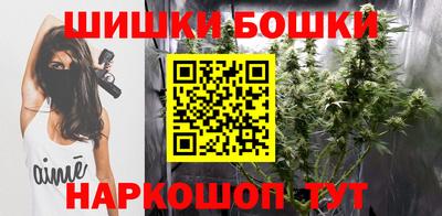 mdma Рузаевка