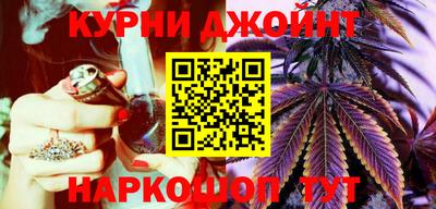 бошки Рыбинск