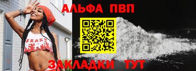 mdma Рузаевка