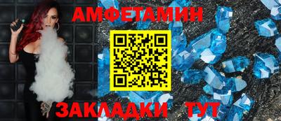 бошки Рыбинск