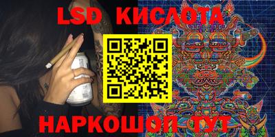mdma Рузаевка