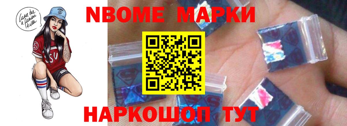 ЛСД экстази  Вход с VPN  OMG сайт  Лсд 25 экстази кислота  ЛСД экстази ecstasy  Юрга 